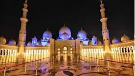 Thousand Lights Mosque